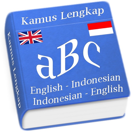 Kamus Lengkap - English N' Indonesia Dictionary icon