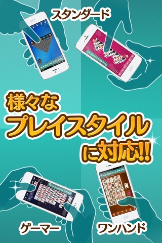 Solitaire PRO - King Selection Pack screenshot 4