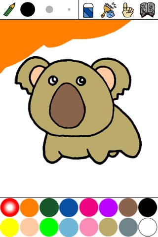 Animal Coloring for Kids Lite : iPhone edition screenshot 2