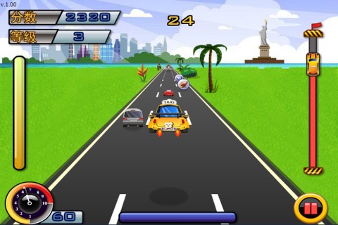 Taxi Madness screenshot 4