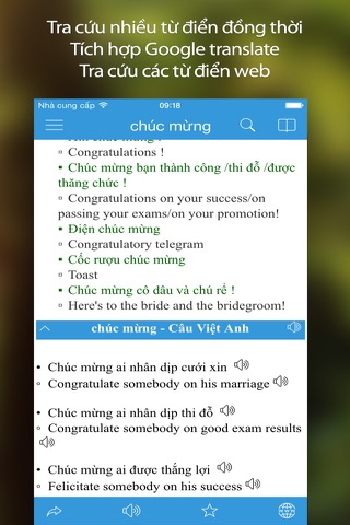 English Vietnamese Dictionary Pro! screenshot 4
