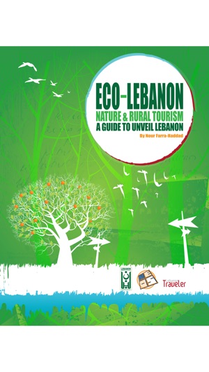 Eco-Lebanon(圖1)-速報App