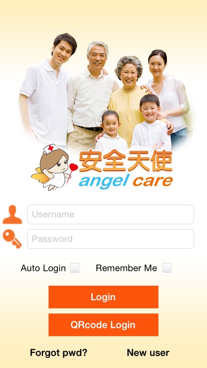 AngelCare2