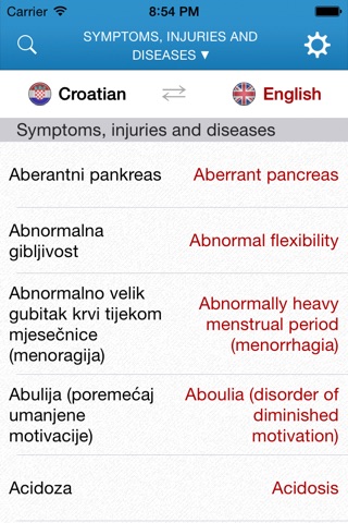 English-Croatian-English Medical Dictionary for Travelers screenshot 2