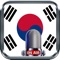 Listen the best Korea radio stations online for free