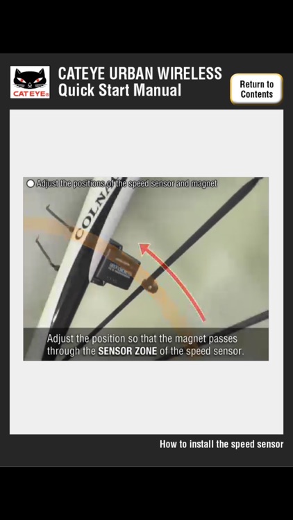 CatEye URBAN Wireless Quick Start screenshot-3