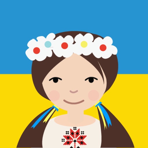 Єдині - Аватар Українця icon