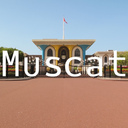 iMuscat:Muscat Offline Map and More icon