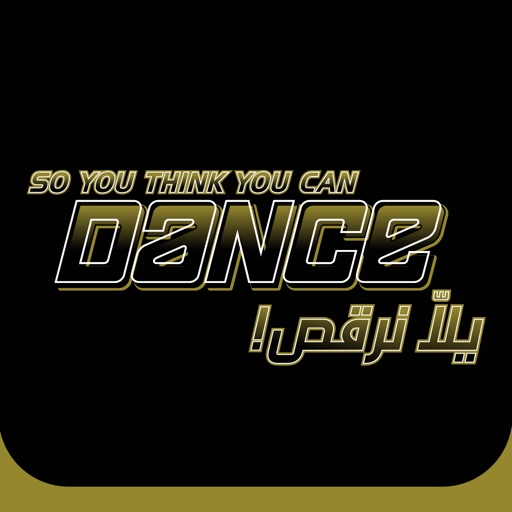 يلاّ  نرقص - So You Think You Can Dance Middle East Icon