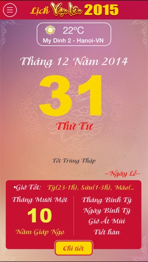 Lịch Vạn Niên 2015 - Tử Vi 2016