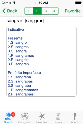 Esmeralda - Spanish German dictionary screenshot 4