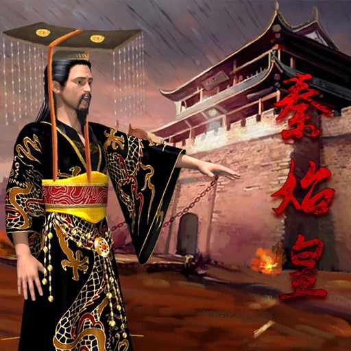 Jeremy Easy Learn History Series: Qin Shi Huang icon