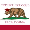 Best Public High Schools in California USA - 最好的高中在美国加利福尼亚州