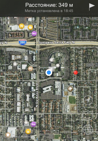Save Car Location screenshot 2