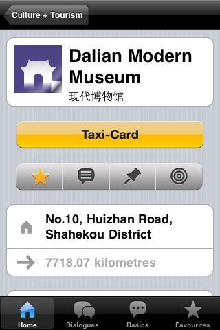 Dalian Taxi-Book screenshot 3