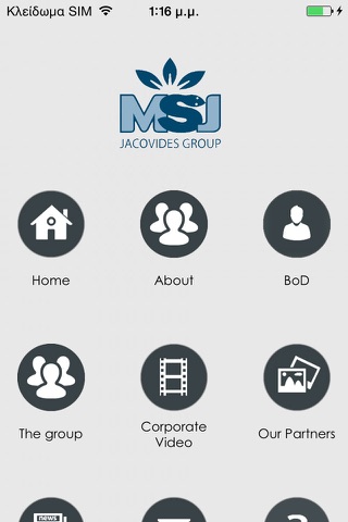 MSJ Jacovides Group screenshot 2