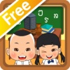 ภูมิปัญญาไทยสมัยสุโขทัยFree