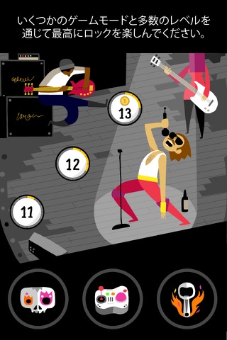 Rock On - A SongPop Adventure screenshot 4