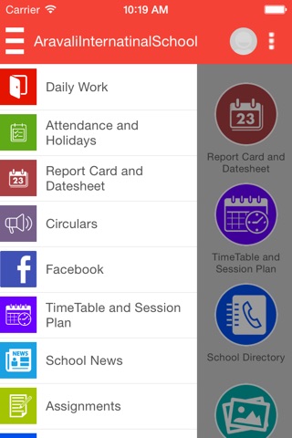 Aravali International School screenshot 3