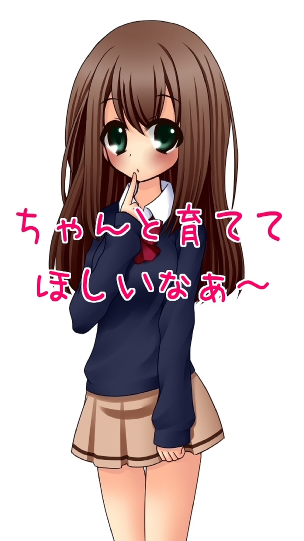 アニメ検定 冴えない女の育てかた版 Free Download App For Iphone Steprimo Com アニメ検定 冴えない女の育てかた版 Free Download App For Iphone Steprimo Com