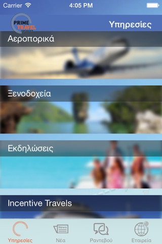 Prime Travel services screenshot 2