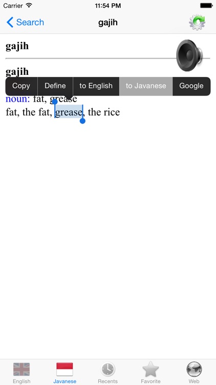 English Javanese best dictionary translator - Inggris Jawa kamus paling terjemahan screenshot-3