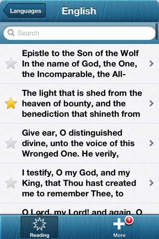 Epistle to the Son of the Wolf: Baha'i Reading Plan screenshot 2