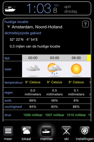 Weather Bot forecaster screenshot 2