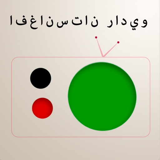 Afghan Online Radio(Live)
