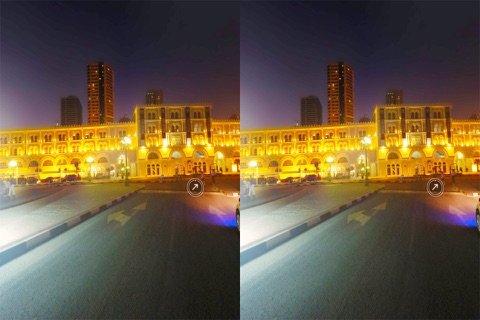 Sharjah VR screenshot 4