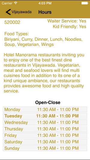 Hotel Manorama(圖4)-速報App