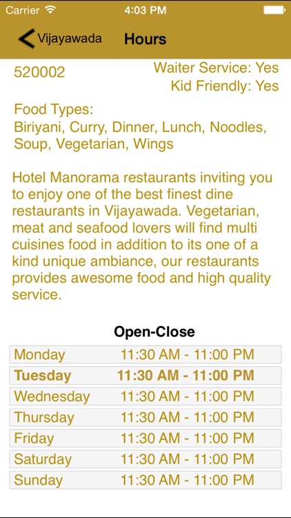 Hotel Manorama screenshot-3