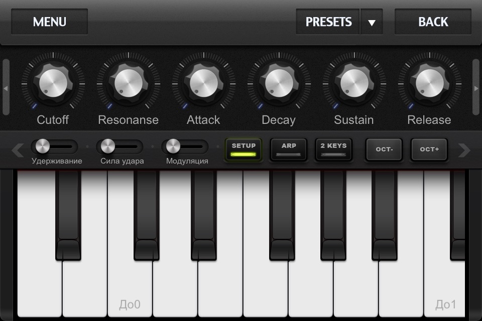 Midi Studio screenshot 2