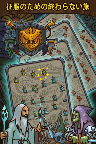 Card of Legends screenshot 3