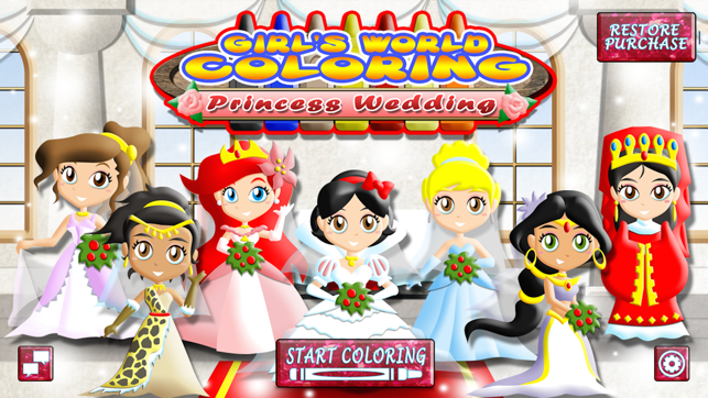 Princess Wedding Coloring World -  My Paint, Color and Draw (圖1)-速報App