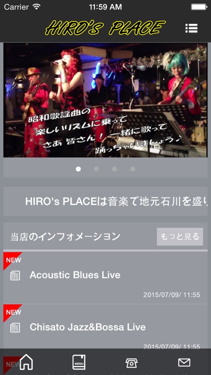 HIRO's PLACE