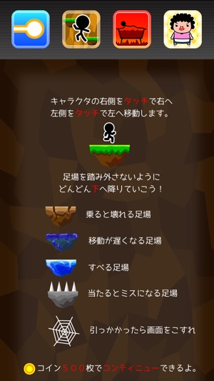 DeepCaveExplorer(圖3)-速報App