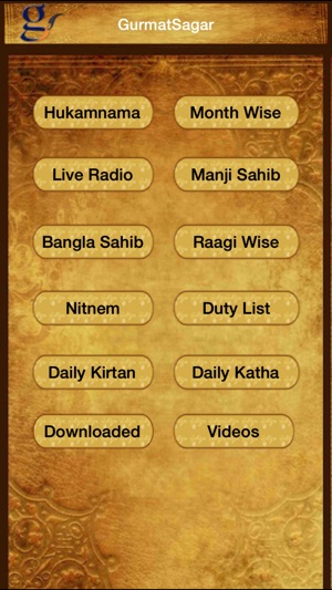 Gurmat Sagar(圖1)-速報App