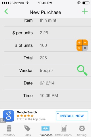 reUP Smart Inventory Management Free screenshot 3