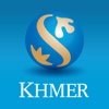 SHINHAN KHMER MOBILE
