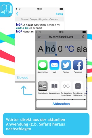 Hungarian <-> German Slovoed Compact talking dictionary screenshot 3