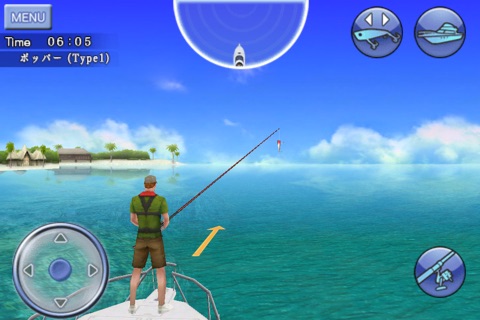 GT LureFishing Premium screenshot 2