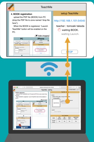 TeachMe from PC with WiFi screenshot 3