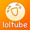 LOLTUBEニュース