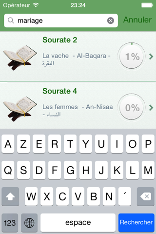 Coran Audio : Arabe, Français screenshot 4