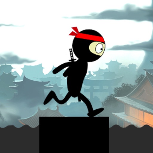 Impossible Ninja iOS App