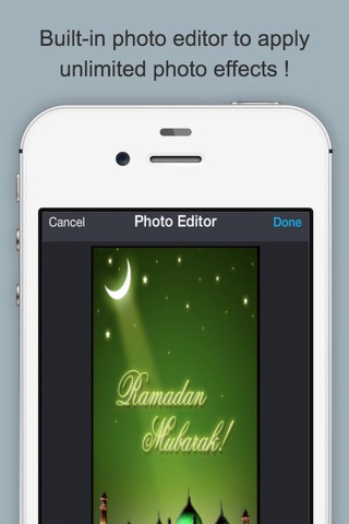 Happy Ramadan Mubarak.Create and Send Ramadan Greeting Cards With Text and Voice Message screenshot 3