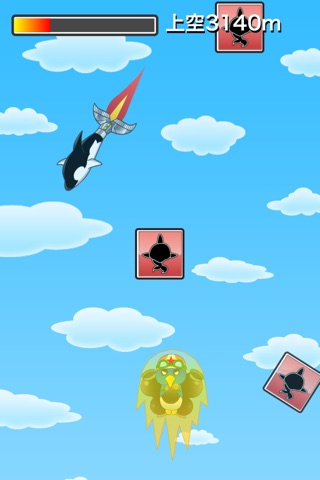 とびたてロケッツペンギン! screenshot 3