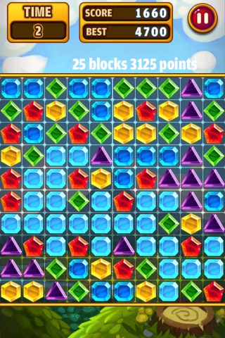 Jewels Crush 2 screenshot 3