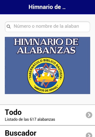 Himnario de Alabanzas screenshot 2